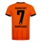 Eintracht Frankfurt Omar Marmoush #7 Derde tenue 2024-25 Korte Mouwen