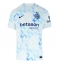 Inter Milan Nicolo Barella #23 Uit tenue 2025-26 Korte Mouwen