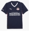 PSV Eindhoven Thuis tenue 2025-26 Korte Mouwen